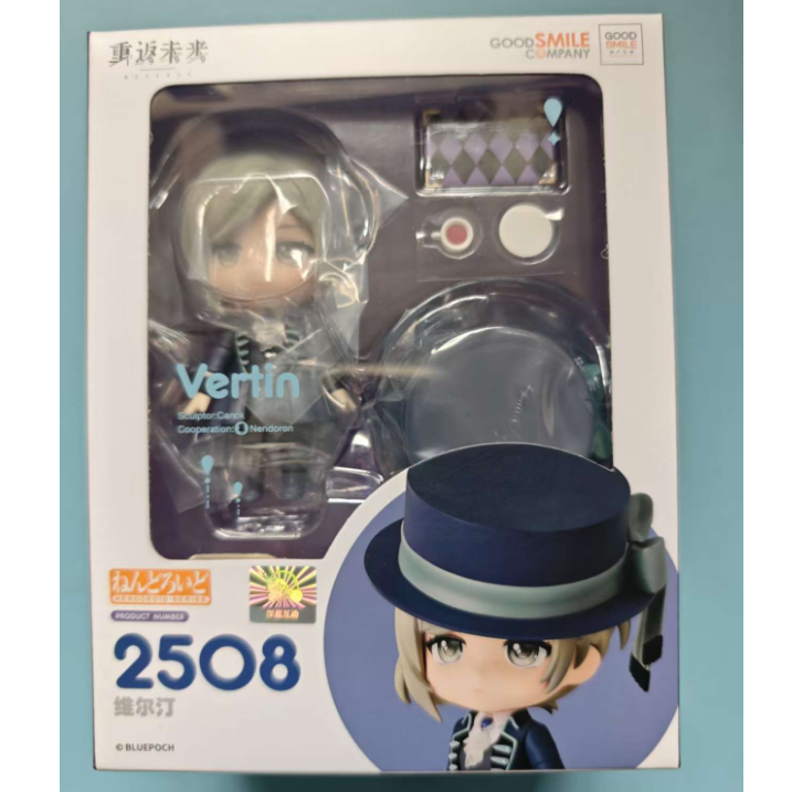 樱漫社GSC 粘土人 2508 重返未来：1999 维尔汀 Q版手办 现货