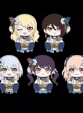 GSC BanG Dream毛绒玩偶 Morfonica 仓田真白 桐谷 广町 八潮现货