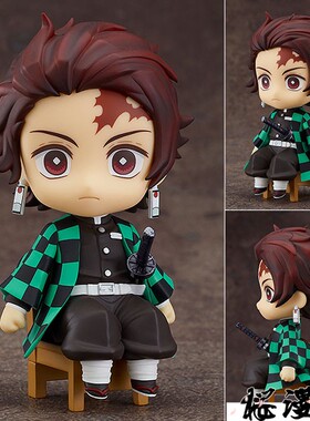 樱漫社 GSC 坐吧粘土人 Swacchao！鬼灭之刃 灶门炭治郎 现货