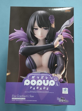 樱漫社 GSC POP UP PARADEP 从零开始的异世界 艾尔莎 L手办现货