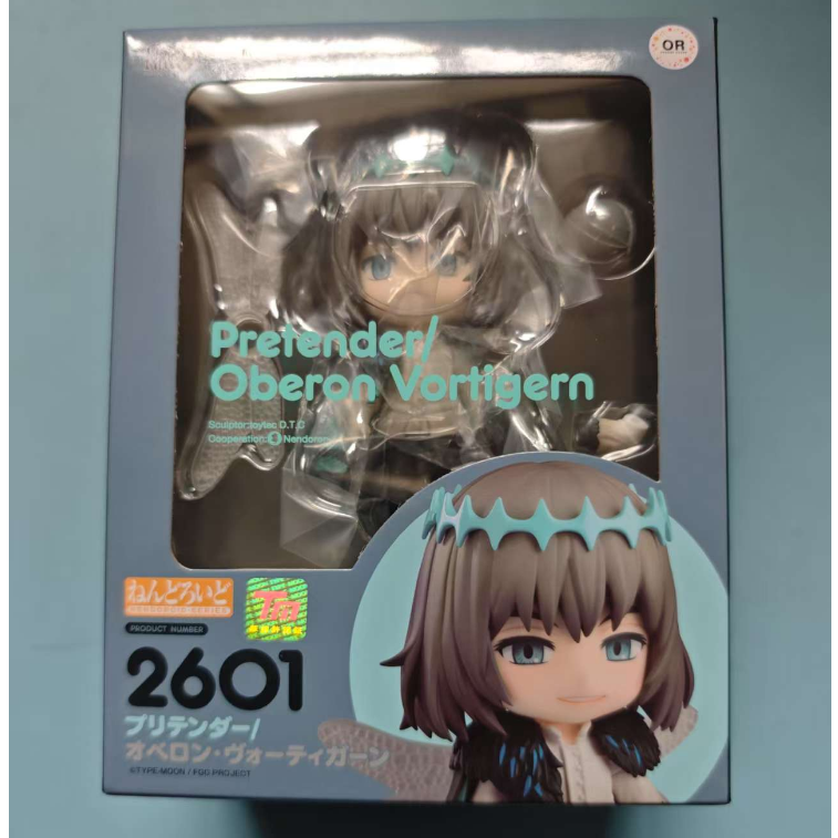 樱漫社GSC OR 粘土人2601 fgo Pretender 奥伯龙 第三再临 现货