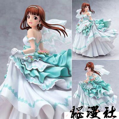 田中琴叶花儿们的祝福ver.