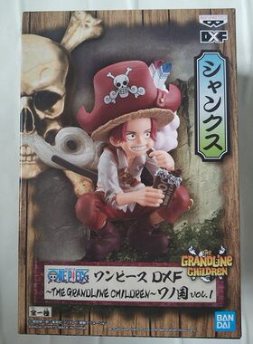 眼镜厂和之国红发香克斯现货景品