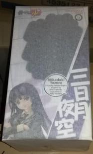 樱漫社 GSC 我的朋友很少 三日月夜空 校服 制服 手办 现货