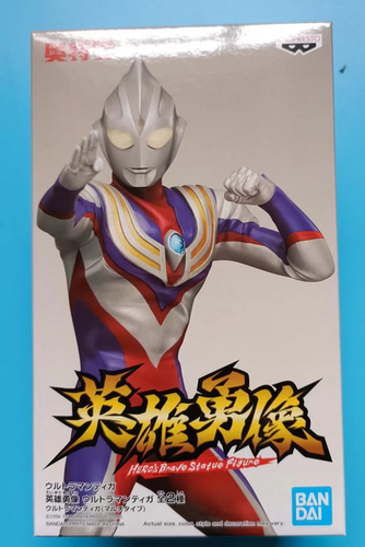 眼镜厂英雄勇像迪迦奥特曼景品