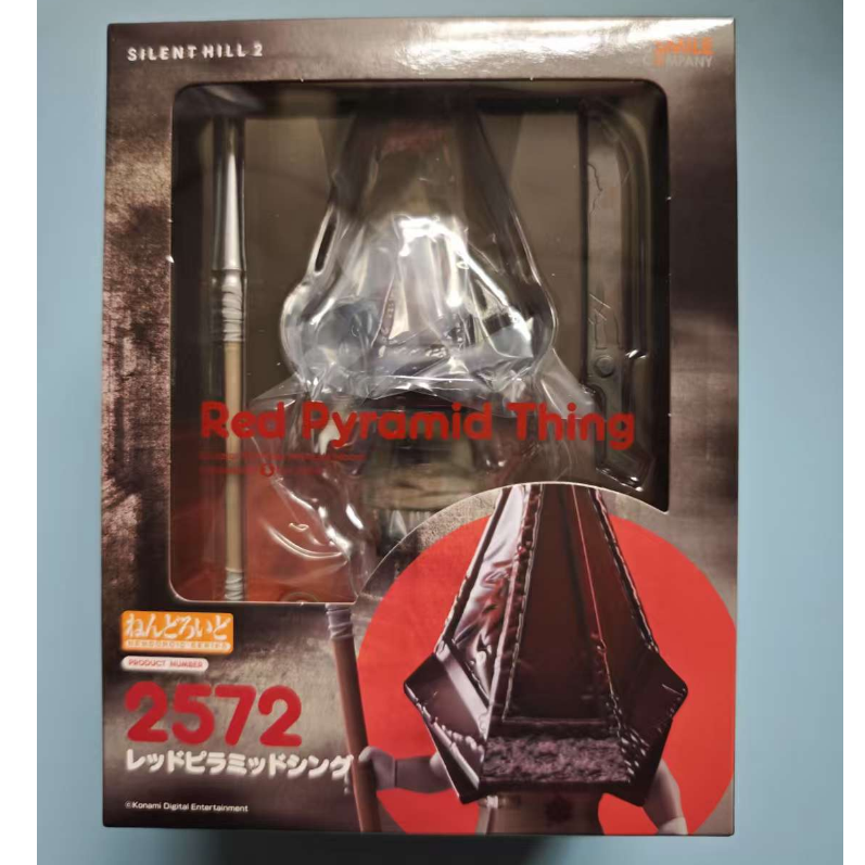 樱漫社 GSC 粘土人 2572 寂静岭2 红色金字塔 三角头 Q版手办现货