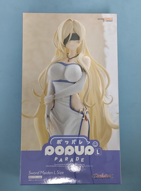 樱漫社 GSC POP UP PARADEP 哥布林杀手2 剑之圣女 L 手办现货