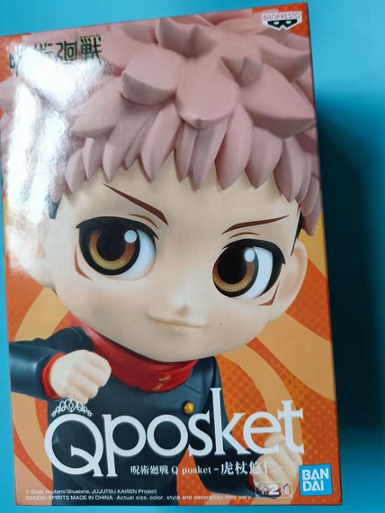 Qposket咒术回战虎杖悠仁