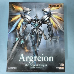 樱漫社 GSC MODEROID闪之轨迹 银之骑神 亚格里昂 拼装模型现货