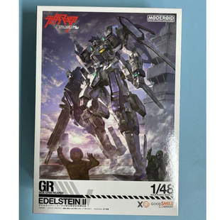 樱漫社GSC MODEROID SIDE：GR EDELSTEIN 2 死神 拼装模型现货