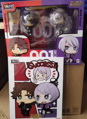 樱漫社 MegaHouse 大蚊香眼 Double Decker道格 基里尔 盒蛋现货