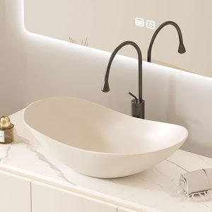 陶瓷彩色台上盆洗手洗脸盆