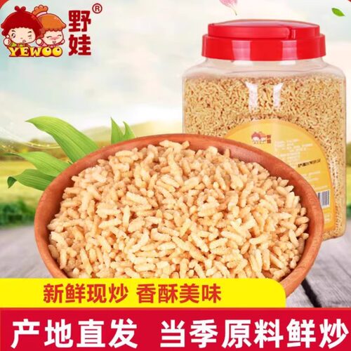 野娃农家炒米原味1100g大罐装香脆米安徽特产新鲜膨化即食零食 - 封面