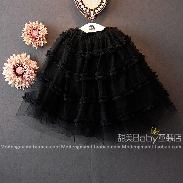 Jupe enfant - Ref 2051080 Image 1