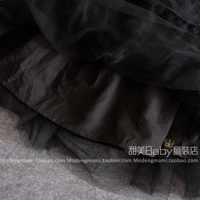 Jupe enfant - Ref 2051080 Image 5