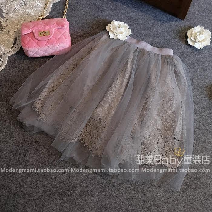 Jupe pour fille - Ref 2050118 Image 1