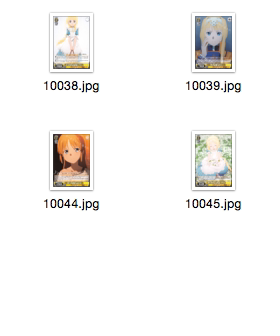 WS 黑白双翼 卡牌 刀剑神域UW 黄色UC卡