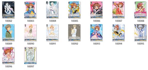 ws黑白双翼武士道bushiroad