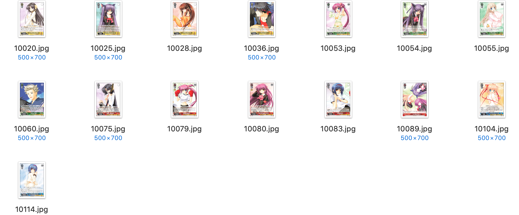 ws 黑白双翼 卡牌 key社20周年 little buster uc卡