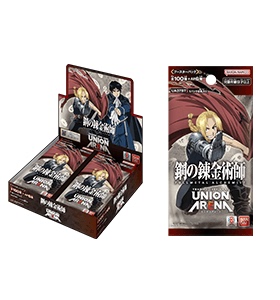 UA 钢之炼金术师 紫色UC卡 合集