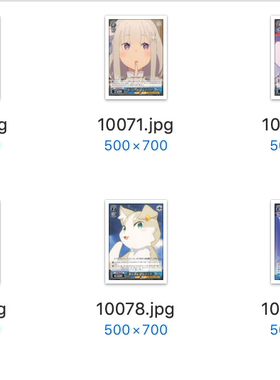 WS 黑白双翼 卡牌 RE0MS 蓝色U卡