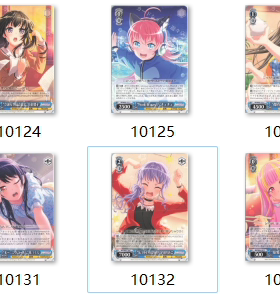 ws 黑白双翼 卡牌 BD手游3 蓝色C卡合集