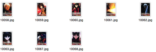 fate/staynightUBW2红色U卡