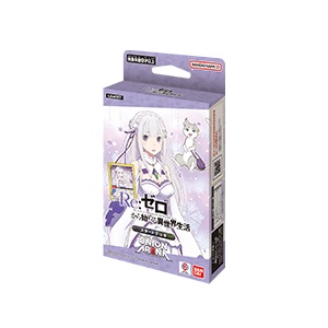 UA RE0  预组卡 合集