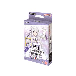 UA RE0  预组卡 合集