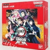 UA 鬼灭之刃 紫色C卡合集