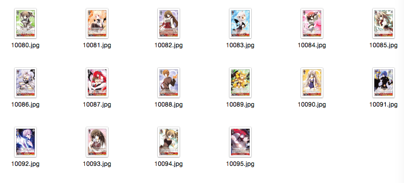 富士见文库红色黑白双翼