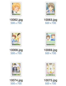 WS 黑白双翼 魔卡少女樱 绿色UC合集