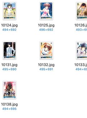 WS 黑白双翼 卡牌 DC3 蓝色UC合集