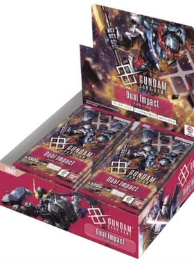 GCG 高达卡牌对战 GD02 紫色UC卡