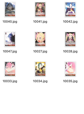 WS 黑白双翼 卡牌 RE0MS 红色UC卡