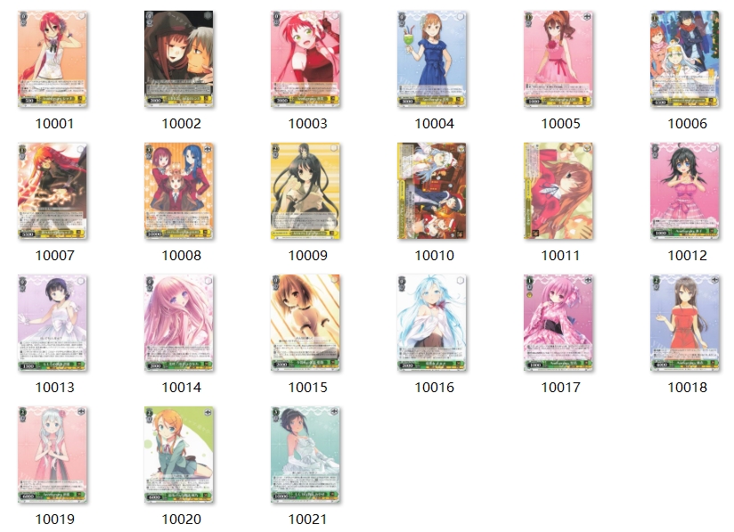 WS黑白双翼电击文库