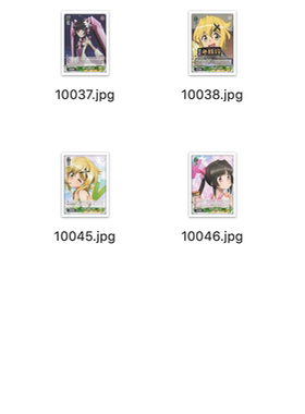 WS 黑白双翼 卡牌 战姬绝唱XV 绿色UC卡