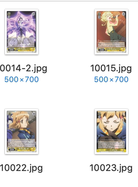 WS 黑白双翼 卡牌 战姬绝唱XV 黄色UC卡