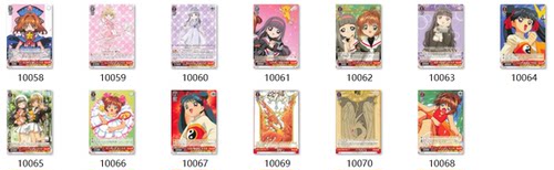 ws黑白双翼武士道bushiroad