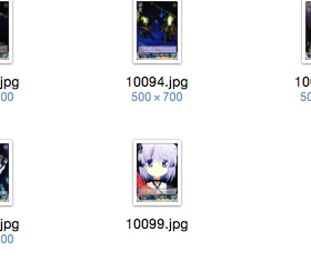 WS 黑白双翼 卡牌 REWRITE TV 蓝色C卡