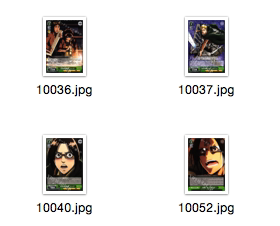 WS 黑白双翼 卡牌 进击的巨人2  绿色U卡