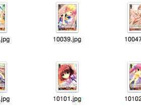 WS 黑白双翼 卡牌 DC3/DS  红色U卡