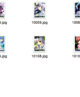 WS 黑白双翼 卡牌 DC3/DS  蓝色U卡