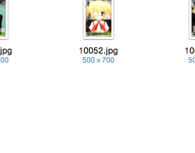 WS 黑白双翼 卡牌 REWRITE TV 绿色C卡