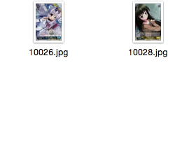 WS 黑白双翼 卡牌 LBDC必闪  DC C卡闪卡