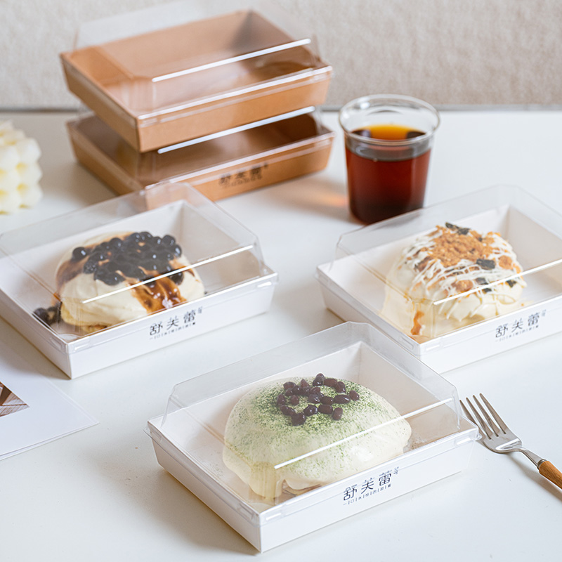 舒芙蕾包装盒下午茶甜品打包盒