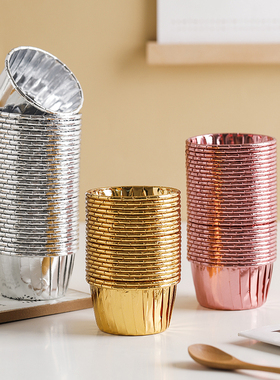 爆款大号卷边杯金银白色卷口杯子马芬蛋糕纸杯烘焙烤箱蛋糕杯托