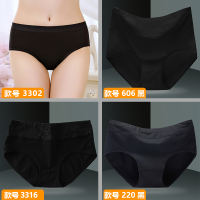 2 to 6 pairs of women's underwear, pure cotton mid-waist, cotton fabric, sexy lace, black triangle pants, large size, pure black thumbnail 2