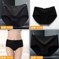 2 to 6 pairs of women's underwear, pure cotton mid-waist, cotton fabric, sexy lace, black triangle pants, large size, pure black thumbnail 6
