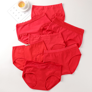 新款本命年大红色蕾丝花边女士内裤纯棉中腰舒适亲肤透气三角内裤